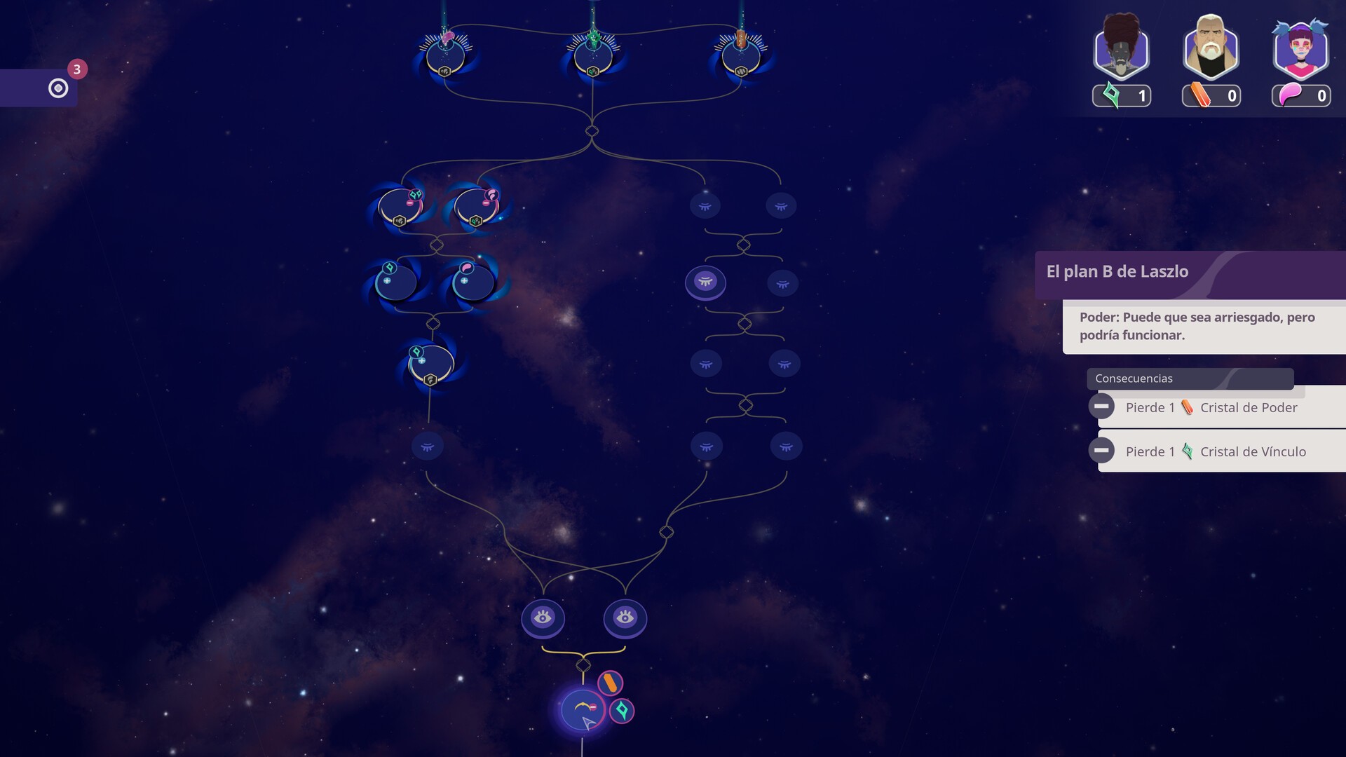 Harmony: The Fall of Reverie